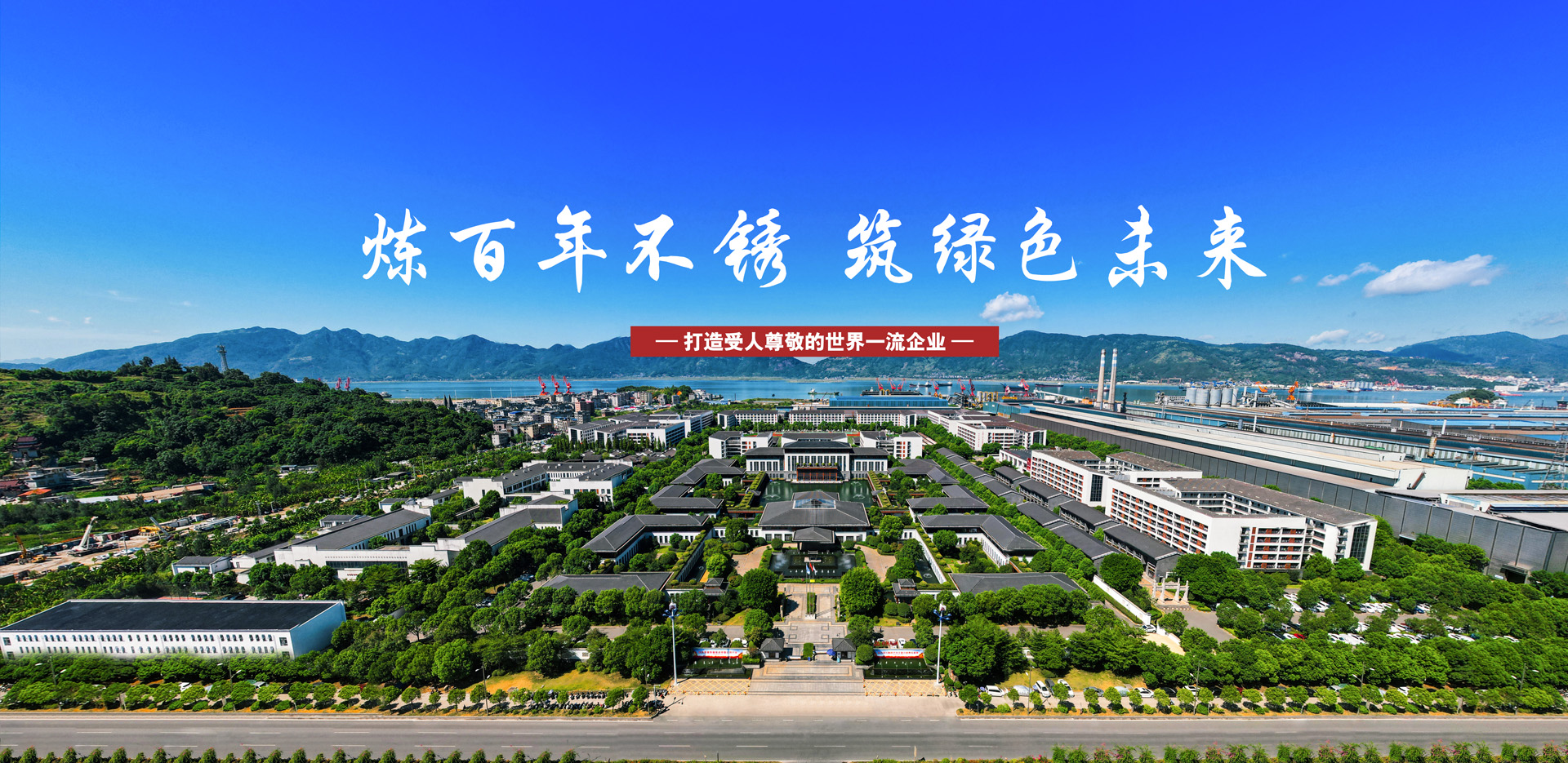 尊龙凯时-人生就是搏中国官方网站